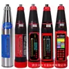 Medidor de Rebote de Concreto Leling Zhonghui Mortero de Concreto Mecánico Digital Ladrillo Medición Pantalla Digital Detector de Alta Resistencia Todo en Uno