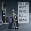 Carregamento Tipo-C, display digital, aparador de pelos do nariz com tecnologia inteligente anti-pinçamento, lâmina curva 3D, totalmente à prova d'água, portátil para homens