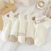 Calcetines Tw Zhuji Calcetines Casuales Tipo Barco Calcetines para Mujer Calcetines de Verano Finos Tipo Barco para Mujer Calcetines Casuales para Mujer Estilo Japonés Calcetines Tipo Barco para Hombre Venta al por Mayor
