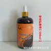 Aceite de mantenimiento para guitarra cuidado aceite protector de cuerdas pasta pulidora de cera de abeja aceite para el cuidado de cuerdas y diapasón traje de limpieza removedor de óxido prevención de óxido