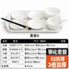 Cuencos pequeños de melamina blanca, platos para servir, platos para aperitivos, platos para platos fríos, platos para servir comida rápida china, platos de selección, platos para platos al vapor, juegos de vajilla para cafetería, vajilla