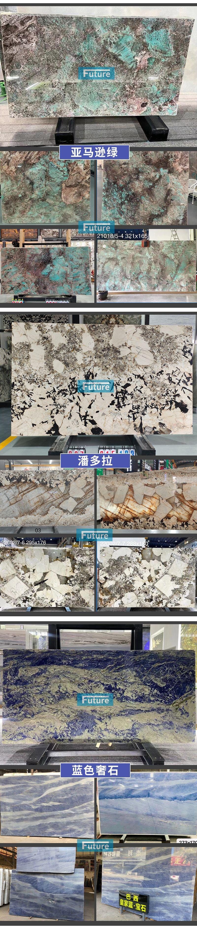 奢只详情页4.jpg