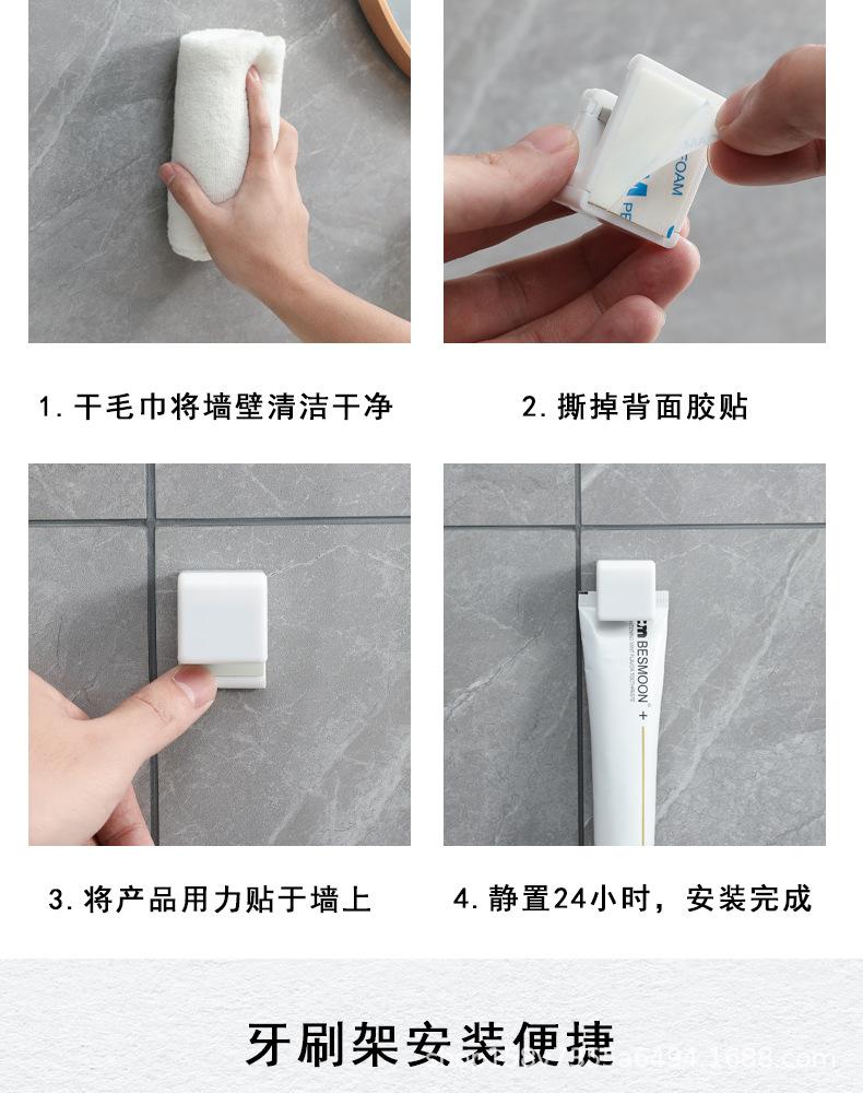 未标题-1_11.jpg