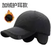 Nueva Gorra Plana de Invierno Cálida para Hombre con Protección para los Oídos contra el Frío para Abuelos de Mediana Edad y Mayores, Gorra de Béisbol Gruesa con Forro de Terciopelo para Exteriores