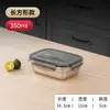 Crisper quadrado de aço inoxidável 304 de grau alimentício para geladeira, recipiente selado especial para picles, caixa Crisper