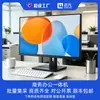 Processamento de fábrica e personalização de aquisição em massa de sistemas de desktop de montagem de computador all-in-one para escritório empresarial
