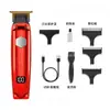 Tijeras de peluquero nuevas para tallar, empujar, tijeras blancas, cortapelos eléctricos para cabeza calva, cabezal de corte, empujador eléctrico, cortapelos para cabeza de aceite