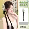 En la Trenza de Cabello Sintético Clip-On Cola de Caballo Tie-Dye Nubes de Tinta, Fresca y Elegante, Realza el Volumen del Cabello, Peluca Trenzada de Alta Gama