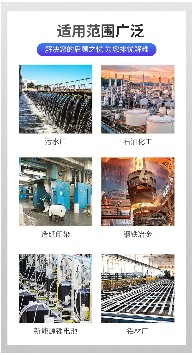 详情改2_13