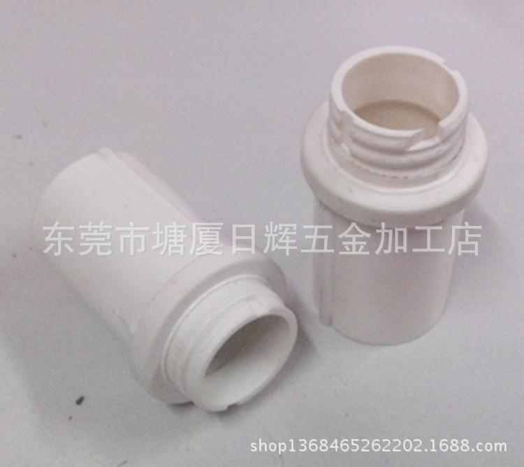 7W灯头胶管 E27-B22