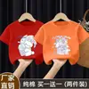 2025 Novo Estilo de Verão Camisetas Infantis Manga Curta Algodão Puro Roupas de Verão para Bebês Tops Infantis de Gola Redonda Soltos