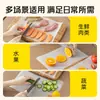 Tapete Desechable para Tabla de Cortar, Antideslizante, Antibacteriano, Tabla de Cortar de Cocina para Cortar Carne, Tabla de Cortar para Exteriores, Tabla de Cortar para Verduras, Tabla de Cortar para Comida de Bebé, Antibacteriano