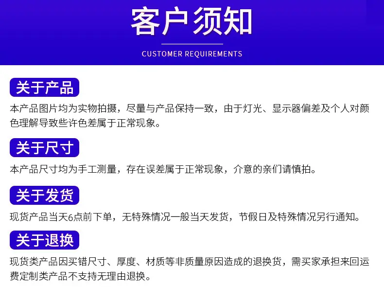 自封袋透明