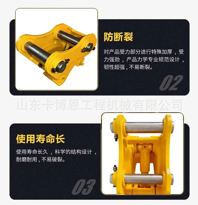 详情图片_03.jpg