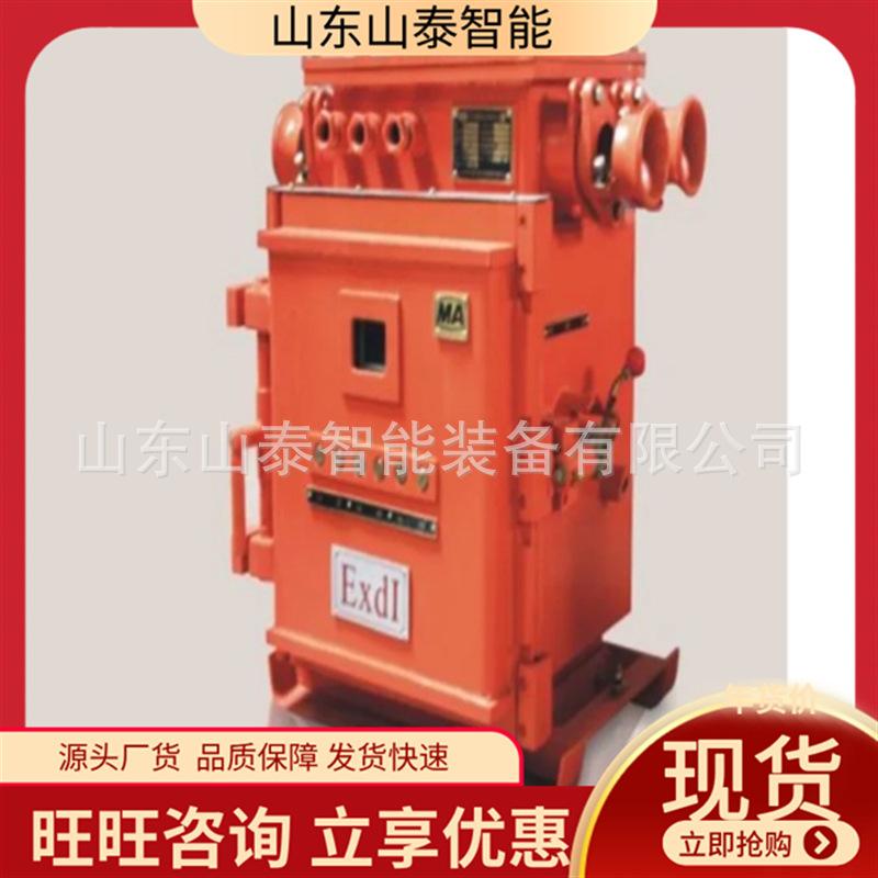 微信截图_20250710141319