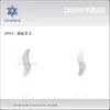 2*6mm Formato S Especial Fundo Plano Acessórios para Joias Vidro Manicure Joias Usáveis Unha DIY Acessórios Manicure Diamante Atacado