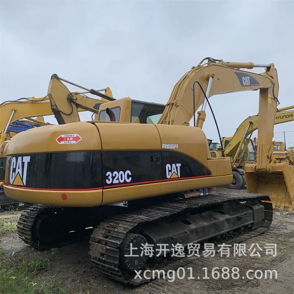 320C (63)