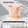 Maceta de Resina y Plástico Minimalista Nórdica Simple, Engrosada y Duradera para Uso Doméstico, Control de Raíces, Transpirable, Maceta Pequeña para Suculentas de Cerámica Falsa