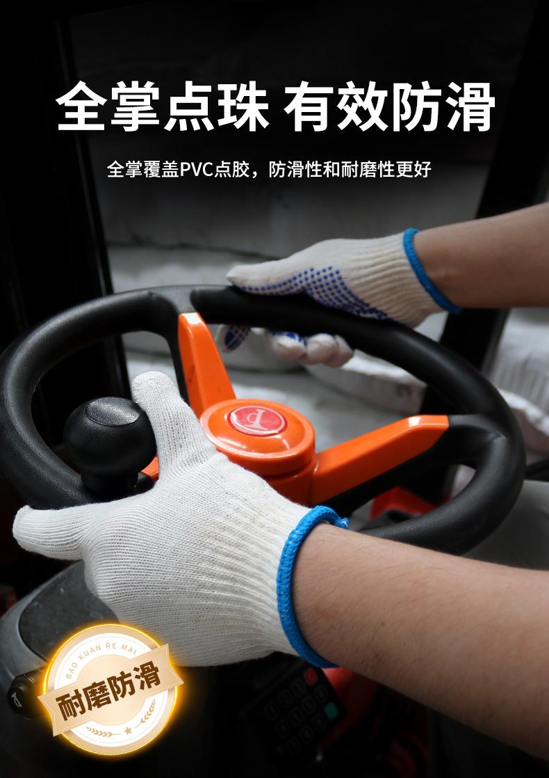详情_04.jpg