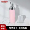 30 Dentes 50/60ml Frasco de Higienizador de Mãos Espuma Plástico PET Transparente Embalagem de Viagem Cosméticos Pressionar Mousse