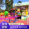 Parque al Aire Libre Espacio de Juegos Transbordador Espacial Mini Escalador Montaña Niños Pequeños Transbordador Espacial Equipo de Diversión Fabricantes