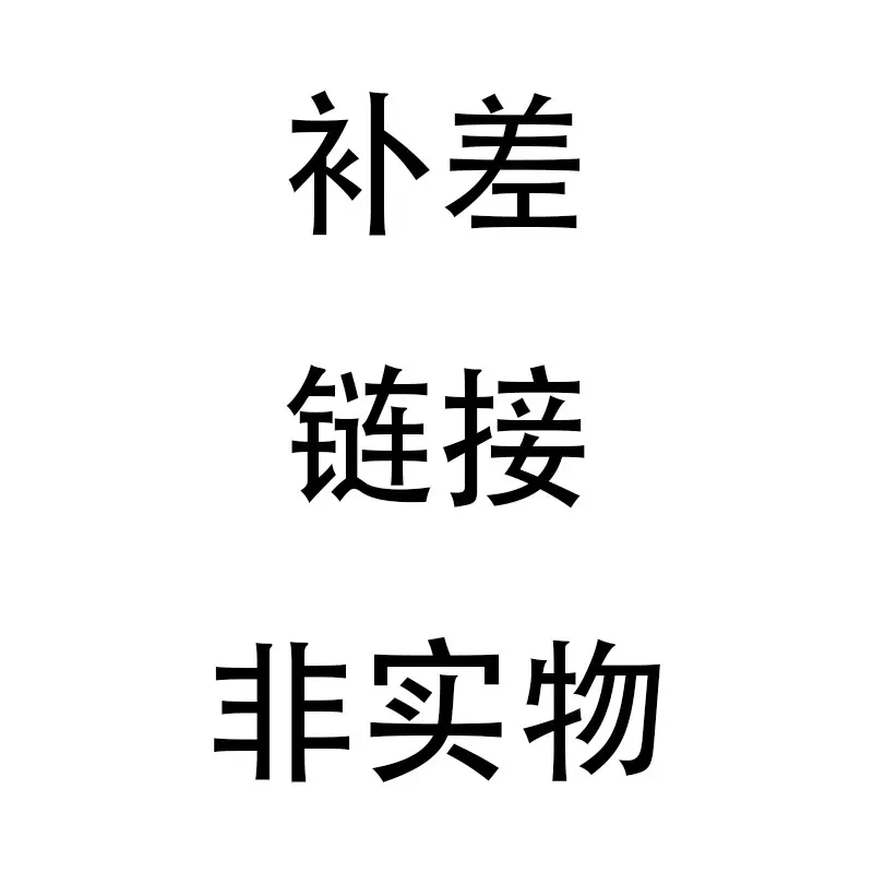 未标题-1
