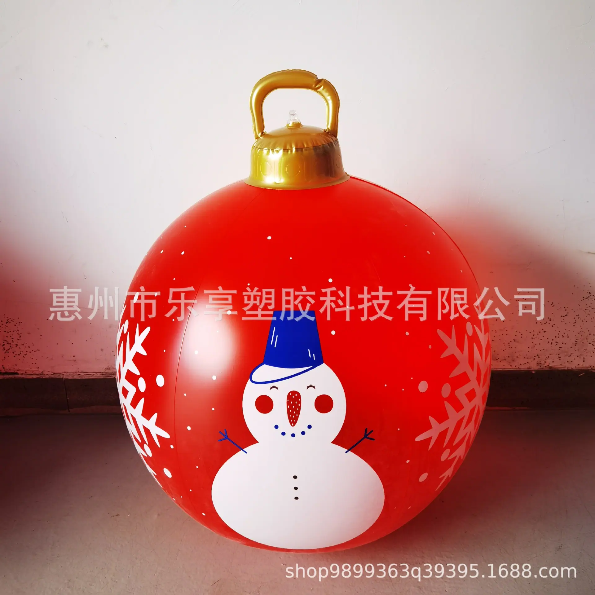 微信图片_20230728085814