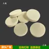 Disco de Membrana Cerámica de Óxido de Aluminio Transpirable Microporoso Placa Cerámica de Corindón Blanco Experimento de Investigación Científica Hoja de Filtro Cerámica Porosa