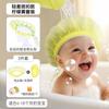 Kair [Paquete Versión Suave] Champú para Bebé Gorro Impermeable Herramienta Mágica Infantil Gorro con Cojín de Aire Sellado Impermeable y a Prueba de Fugas