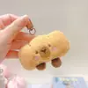 Llaveros de Muñecos de Peluche para Puestos en Mercados Nocturnos, Dijes para Bolsos, Muñecos Chirriantes al por Mayor