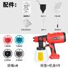 Las Herramientas Eléctricas Son Adecuadas para Pistolas Pulverizadoras con Batería de Litio Milotech de 18V (Batería No Incluida) Herramientas para Pintura en Spray