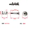 Tornillo de resorte para placa posterior de tarjeta gráfica, tornillo combinado niquelado, arcoíris jijia micro estrella núcleo tornillo de tarjeta gráfica M2