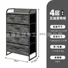Armario de almacenamiento de cajones de tela bestseller transfronterizo para dormitorio del hogar, armario de almacenamiento multicapa con marco de metal, cajón de almacenamiento que ahorra espacio
