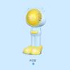 Ventilador pequeño de mano portátil mini para exteriores de verano para niños de dibujos animados con base viento grande Ventilador de escritorio usb