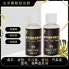 Fácil de limpiar brillante 30ml agente de retinte para cuero agente fijador resistente a la abrasión incoloro color cuero cuero artículos de cuero color fijador