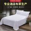 Ropa de Cama de Hotel Sábanas de una Pieza, Sábanas Ajustables, Satín Blanco, Suministro del Fabricante de Ropa de Cama para Hoteles B&B