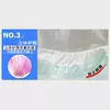 Pañales para adultos pañales en forma de U para ancianos para hombres y mujeres económicos almohadillas para adultos