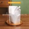 Bolsa de boquilla de succión desechable al por mayor, embalaje de alimentos, bolsa de papel de aluminio, calentamiento, fresco, bolsa para medicina china, bolsa de embalaje autosoportada