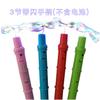 Acessórios Bobo Ball Luminosa Balão Filler Feather Petal Unicórnio Animal Adesivo Bobo Ball Colocação Interior