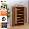 Zapatero para Vivienda de Alquiler, Zapatero para Uso Doméstico, Zapatero de Almacenamiento Multicapa para Entrada, Zapatero Simple a Prueba de Polvo para Interiores para Uso en Dormitorio