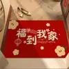 Alfombra de piso festiva roja de terciopelo de cristal, alfombra de piso absorbente resistente a las manchas, para el hogar, antideslizante, para la entrada del hogar, resistente a las manchas, antideslizante, se puede enviar en representación