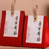 Nova Caixa de Doces Especial de Casamento Estilo Chinês Caixa de Presente para Acompanhantes de Casamento Caixa Vazia de Doces de Noivado Fabricante Atacado
