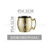 Tazas de Bar de Metal de Acero Inoxidable Vaso de Cóctel Punto Martillado Cobre Chapado Taza Moscow Mule 550ml Gran Capacidad
