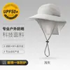 Novo Estilo Chapéu de Pescador com Proteção Solar para Homens e Mulheres, Chapéu de Pesca, Resistente ao Desgaste, Repelente à Água, Proteção para o Pescoço, Aba Larga, Chapéu de Montanhismo, Secagem Rápida e Respirável