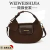 Bolsa com Textura Estilosa Feminina 2026 Outono/Inverno Nova Moda Casual Bolsa Transversal Estilo Coreano Bolsa de Mão Casual Bolsa Bolinho