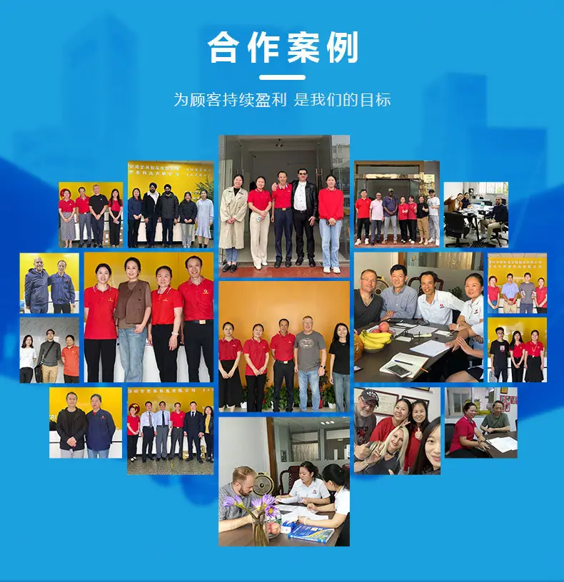 详情（新）_16.jpg