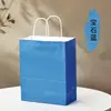 Saco de Papelão Branco Saco de Papel Kraft Impressão Pronta Saco de Papel com Alça Atacado Roupas Publicidade Exposição Presente Bolsa de Mão Impressão