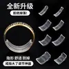 Ajustador de Anillo Transfronterizo Espaciador de Anillo Suave Invisible Juego de Ocho Piezas Ajuste de Tamaño Herramienta para Joyería de Anillo de Diamante