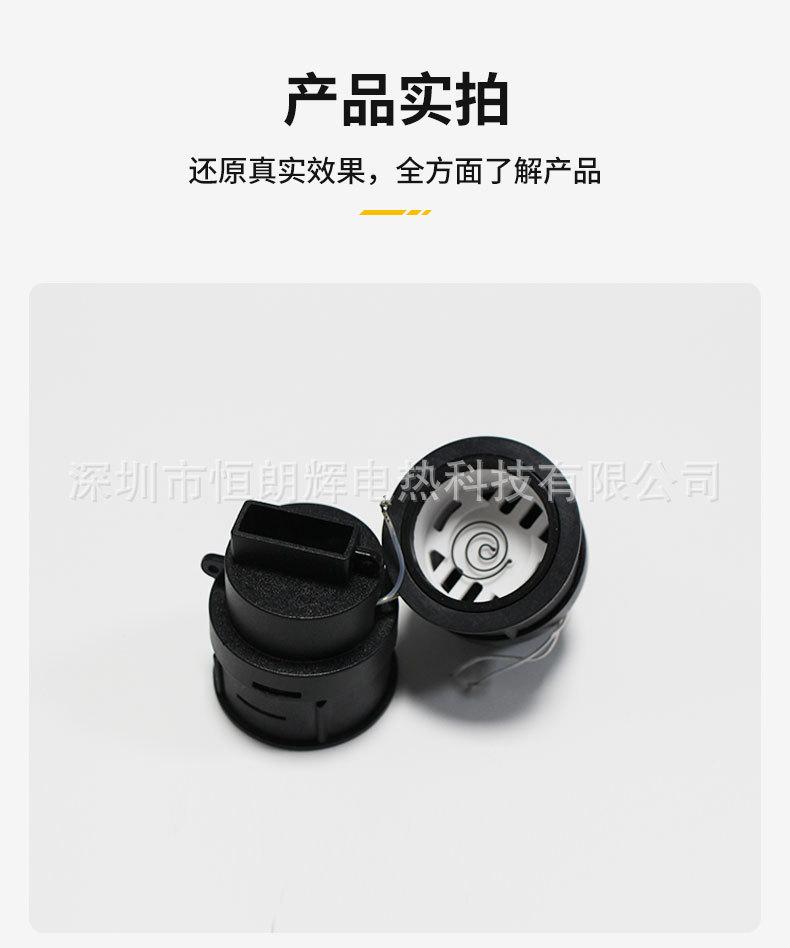 香薰器---副本_08.jpg