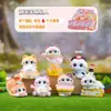 Imanes para Refrigerador Meow Meow, Figuras Pequeñas de Caja Sorpresa de Moda, Adornos Lindos de Caja Sorpresa, Cajas Sorpresa Populares Sensación de Internet